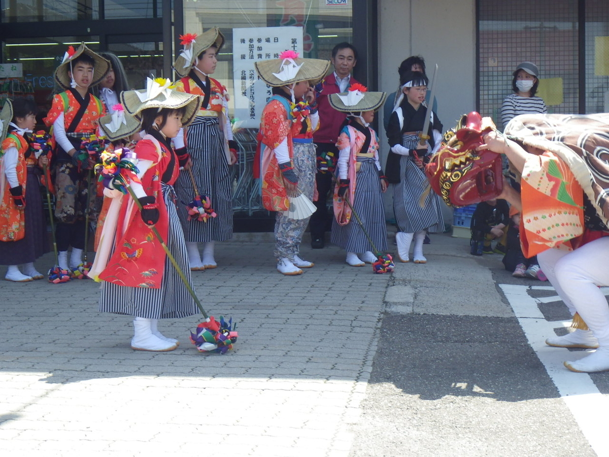 f:id:mannenNA:20200421201413j:plain