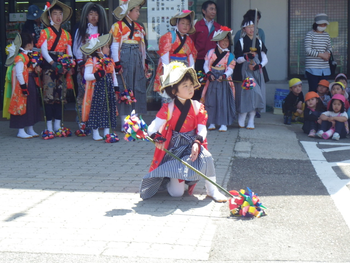 f:id:mannenNA:20200421201510j:plain