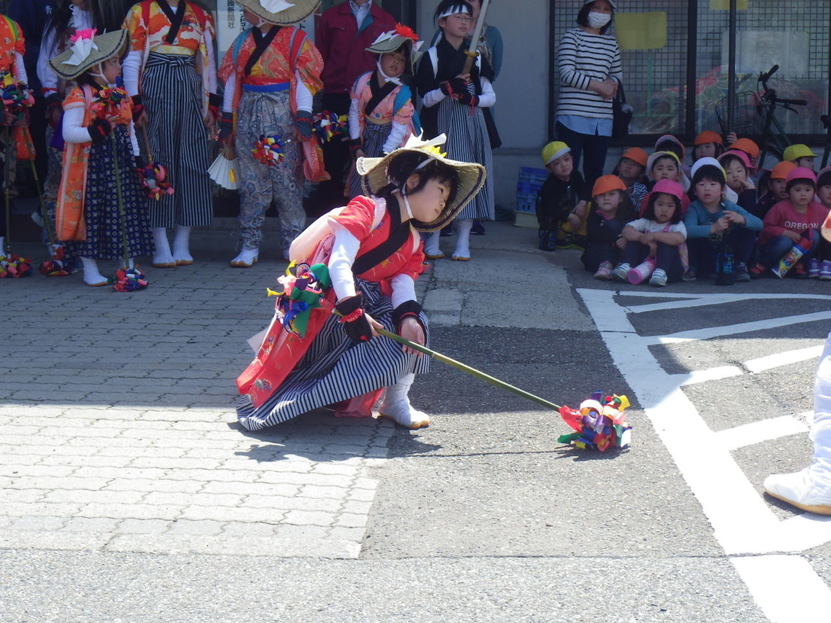 f:id:mannenNA:20200421201546j:plain