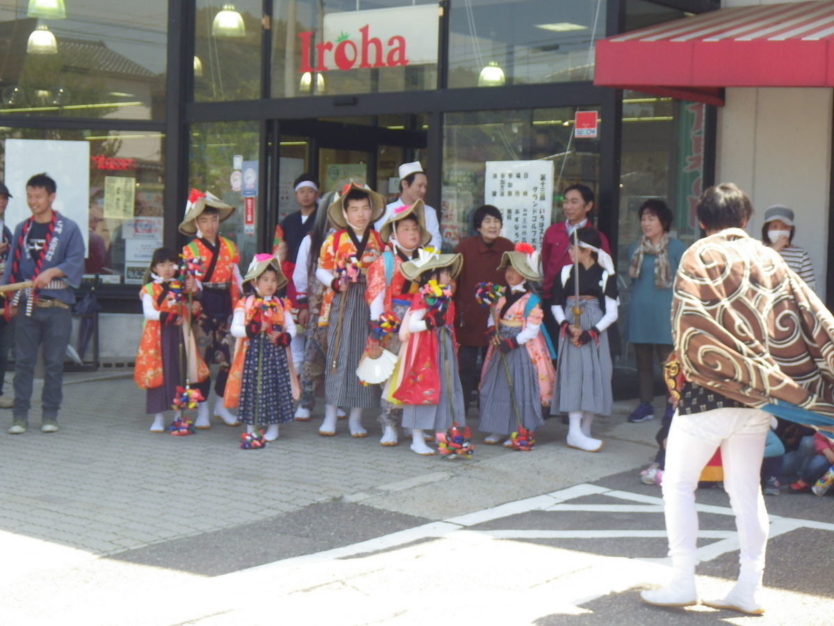 f:id:mannenNA:20200421201834j:plain