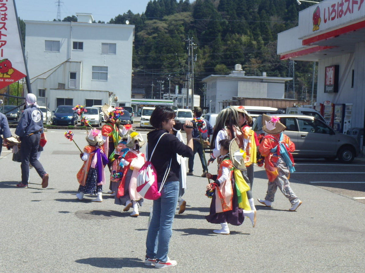 f:id:mannenNA:20200421202007j:plain