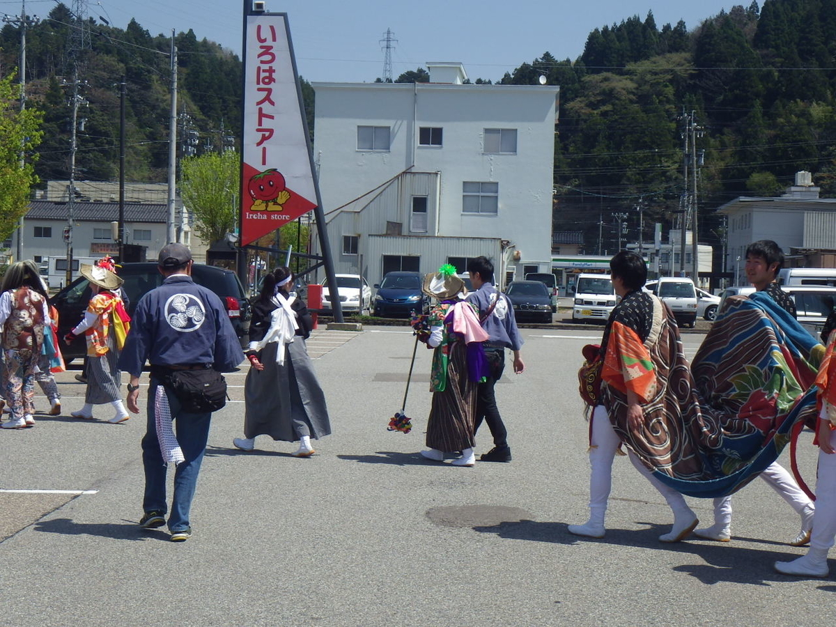 f:id:mannenNA:20200421202123j:plain