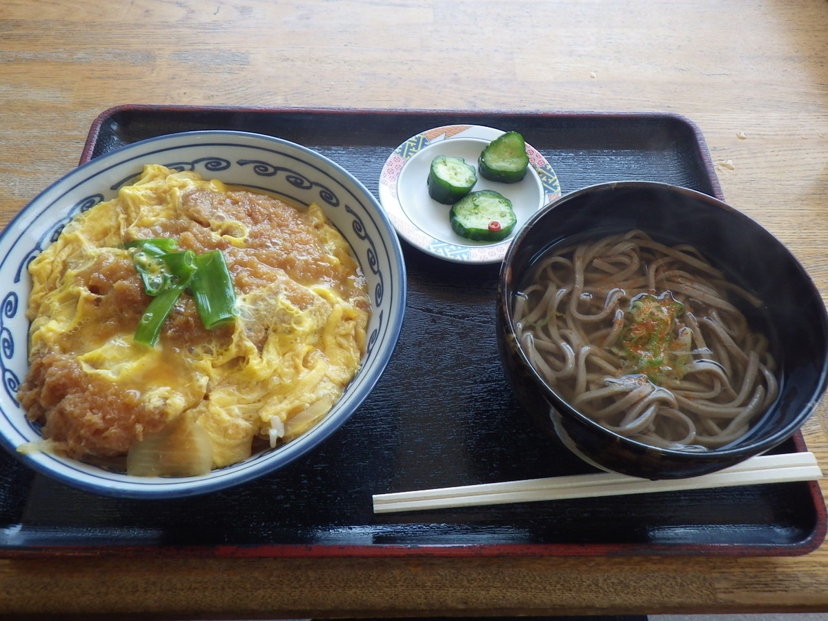 f:id:mannenNA:20200421202326j:plain