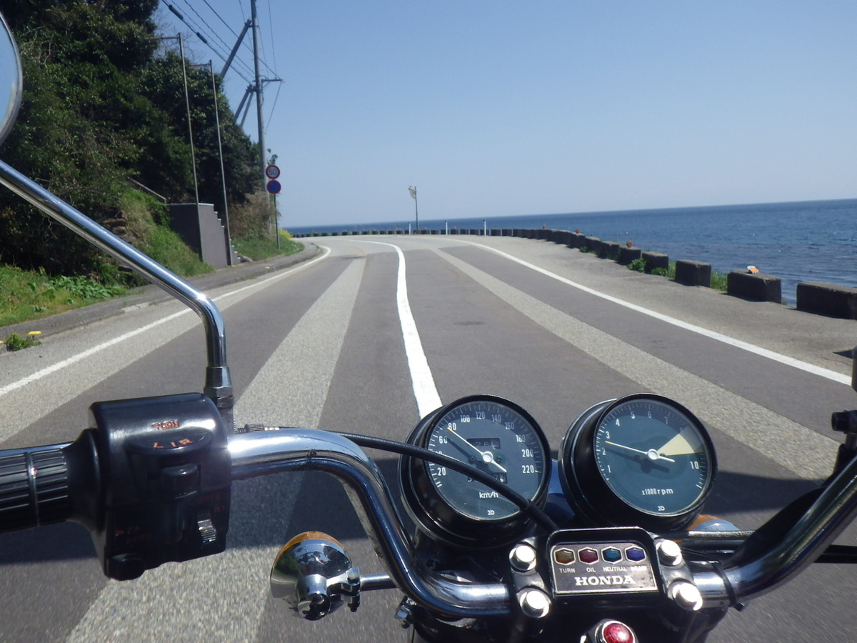 f:id:mannenNA:20200421202631j:plain