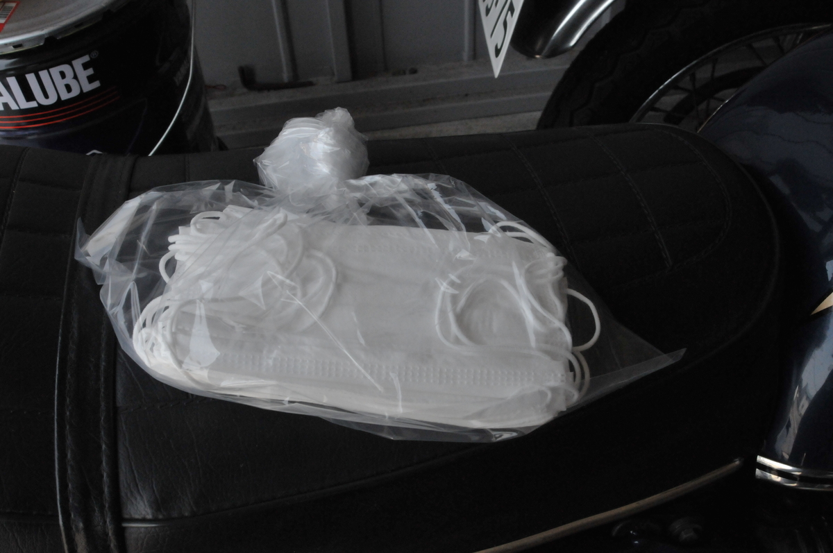 f:id:mannenNA:20200429133632j:plain f:id:mannenNA:20200429133632j:plain