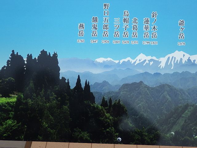 f:id:mannenNA:20200504123403j:plain