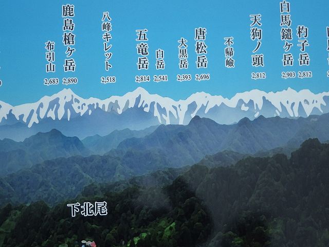 f:id:mannenNA:20200504123421j:plain