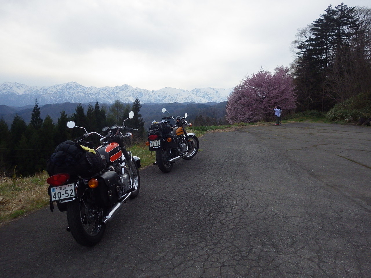 f:id:mannenNA:20200504124024j:plain