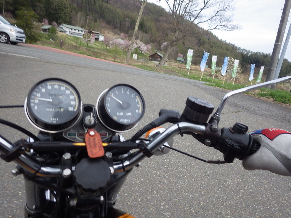 f:id:mannenNA:20200504124133j:plain