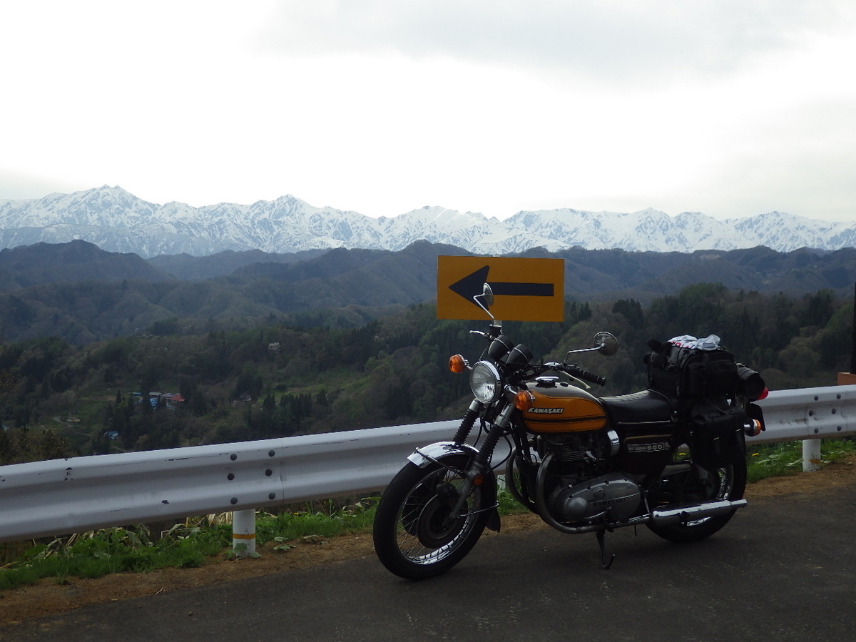 f:id:mannenNA:20200504124744j:plain