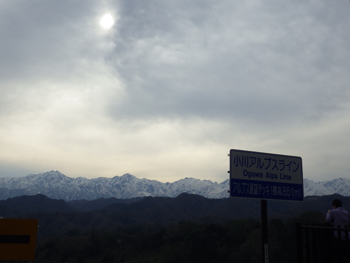 f:id:mannenNA:20200504124838j:plain