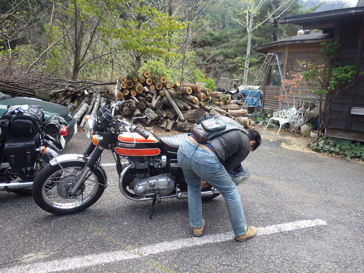 f:id:mannenNA:20200508210948j:plain f:id:mannenNA:20200508210948j:plain