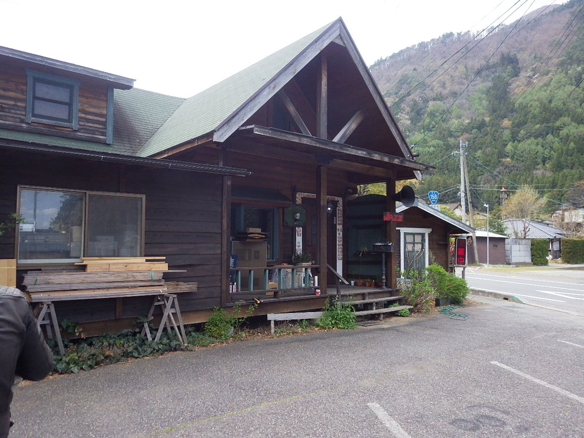 f:id:mannenNA:20200508211014j:plain f:id:mannenNA:20200508211014j:plain