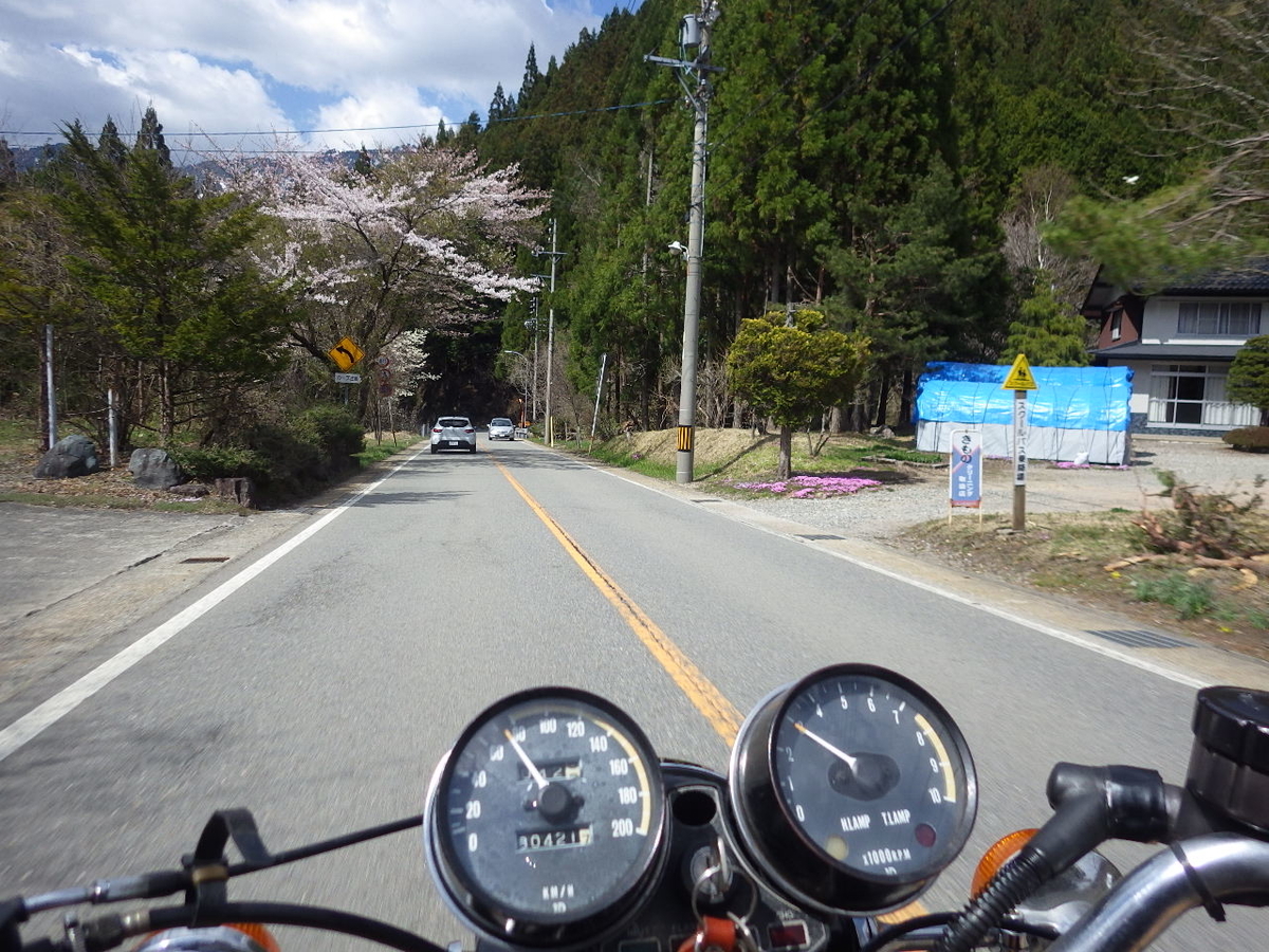 f:id:mannenNA:20200510193403j:plain