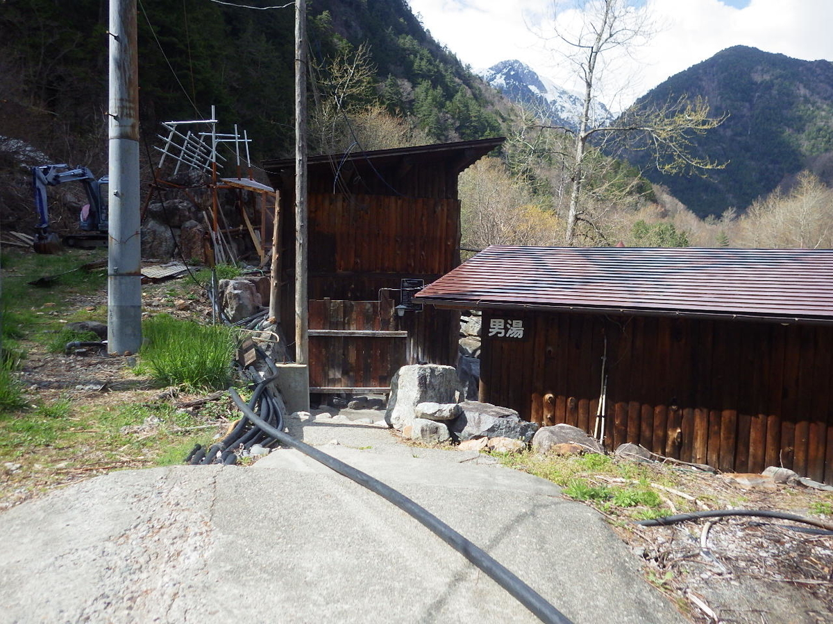 f:id:mannenNA:20200510194204j:plain