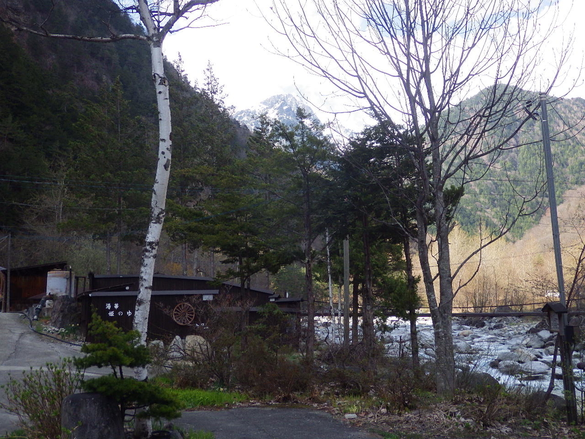 f:id:mannenNA:20200510194314j:plain