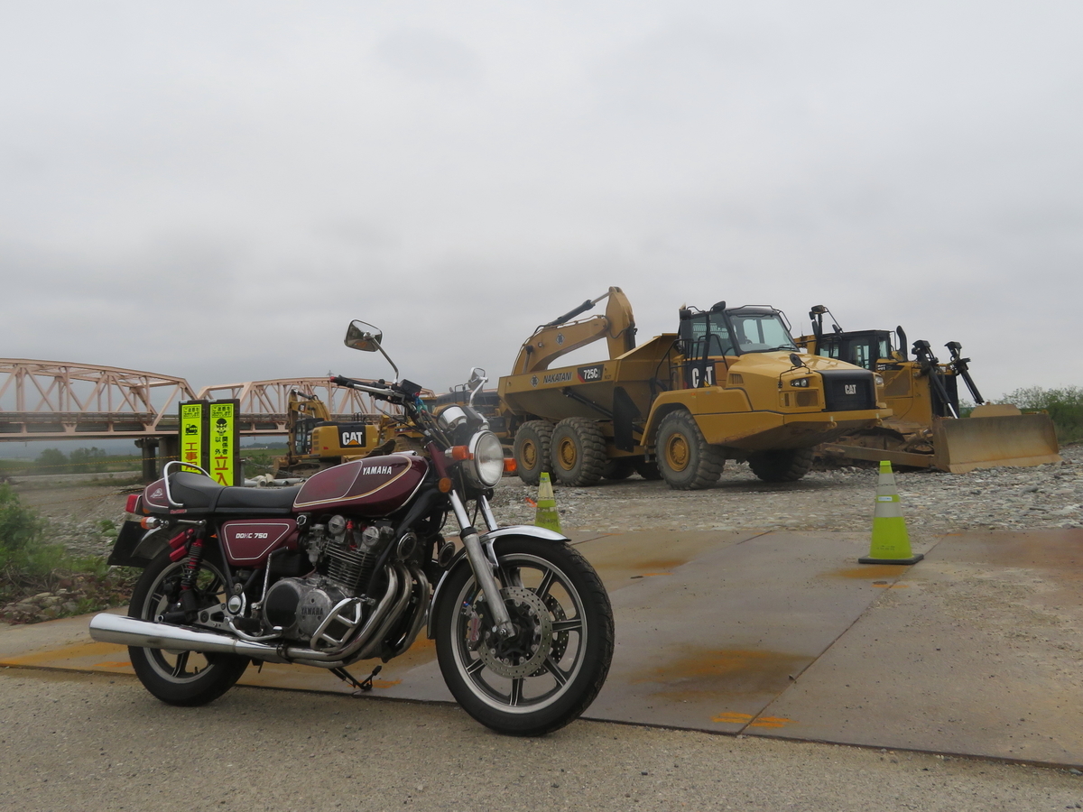 f:id:mannenNA:20200515154235j:plain f:id:mannenNA:20200515154235j:plain