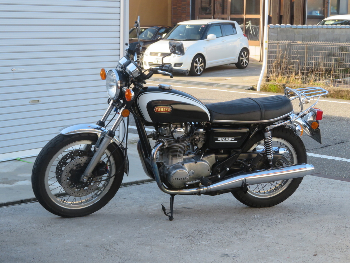 f:id:mannenNA:20200515155511j:plain f:id:mannenNA:20200515155511j:plain