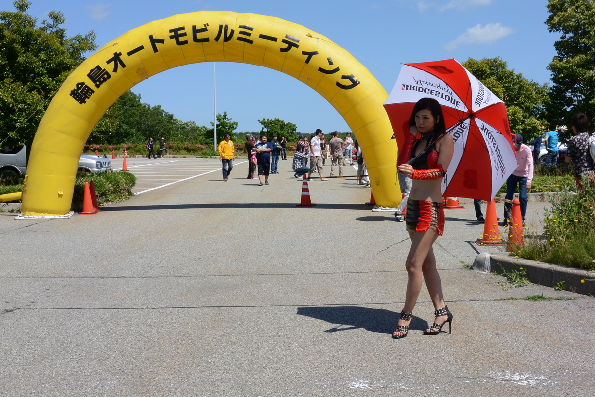 f:id:mannenNA:20200518205536j:plain