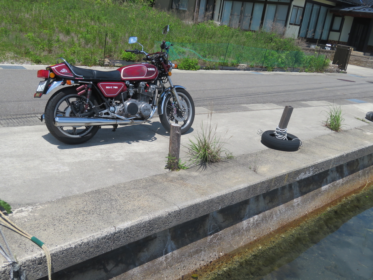 f:id:mannenNA:20200525202805j:plain f:id:mannenNA:20200525202805j:plain