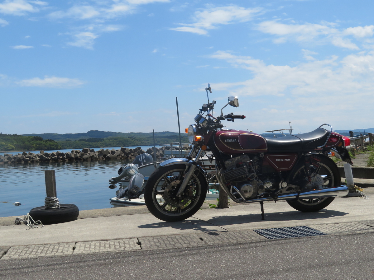 f:id:mannenNA:20200525203238j:plain f:id:mannenNA:20200525203238j:plain