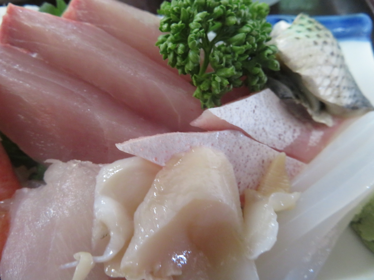 f:id:mannenNA:20200525203922j:plain f:id:mannenNA:20200525203922j:plain