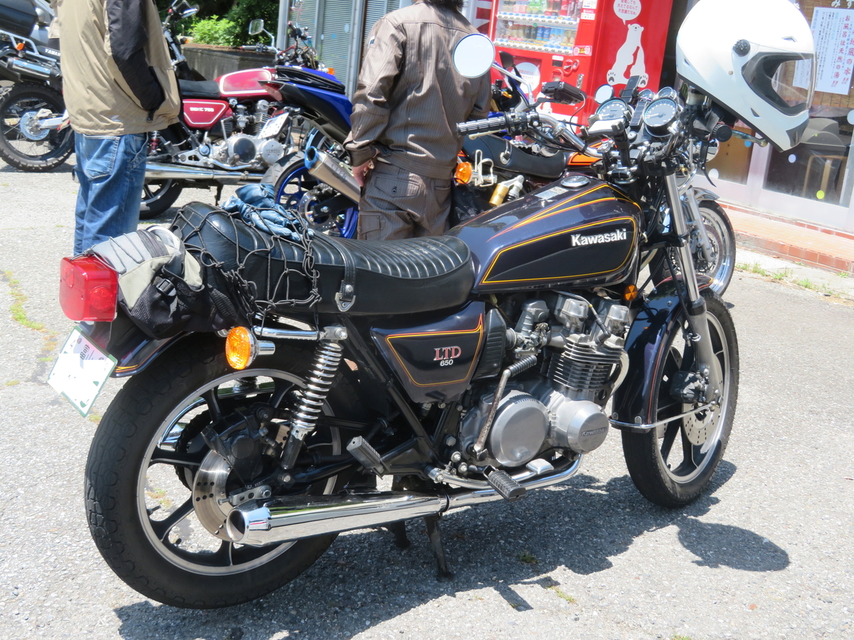 f:id:mannenNA:20200525204202j:plain f:id:mannenNA:20200525204202j:plain