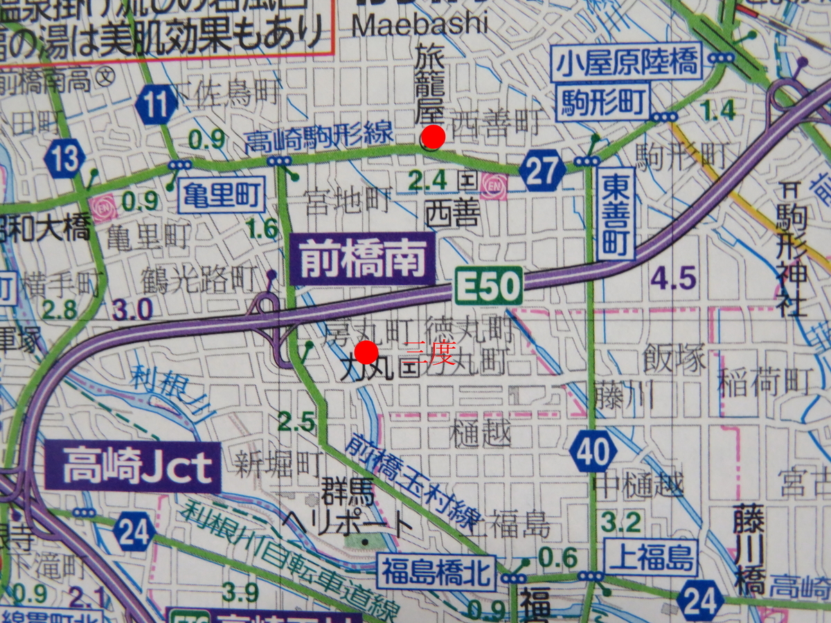 f:id:mannenNA:20200601194958j:plain