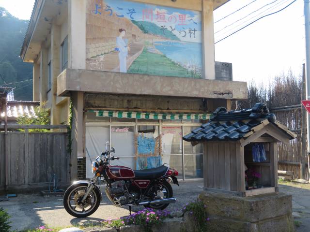 f:id:mannenNA:20200607193719j:plain