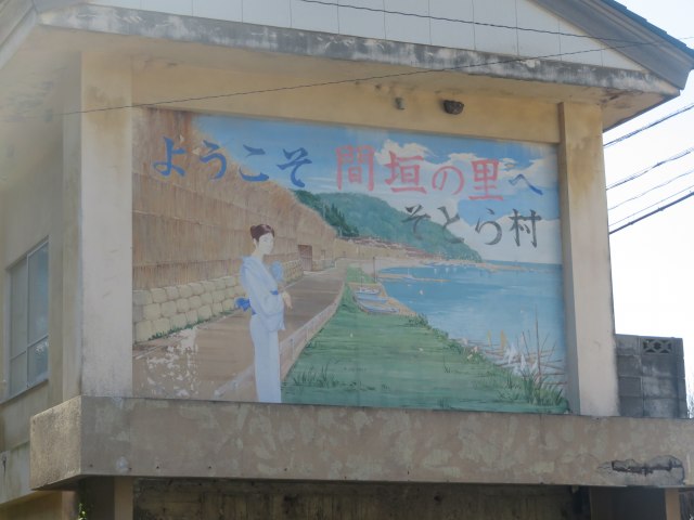 f:id:mannenNA:20200607193740j:plain