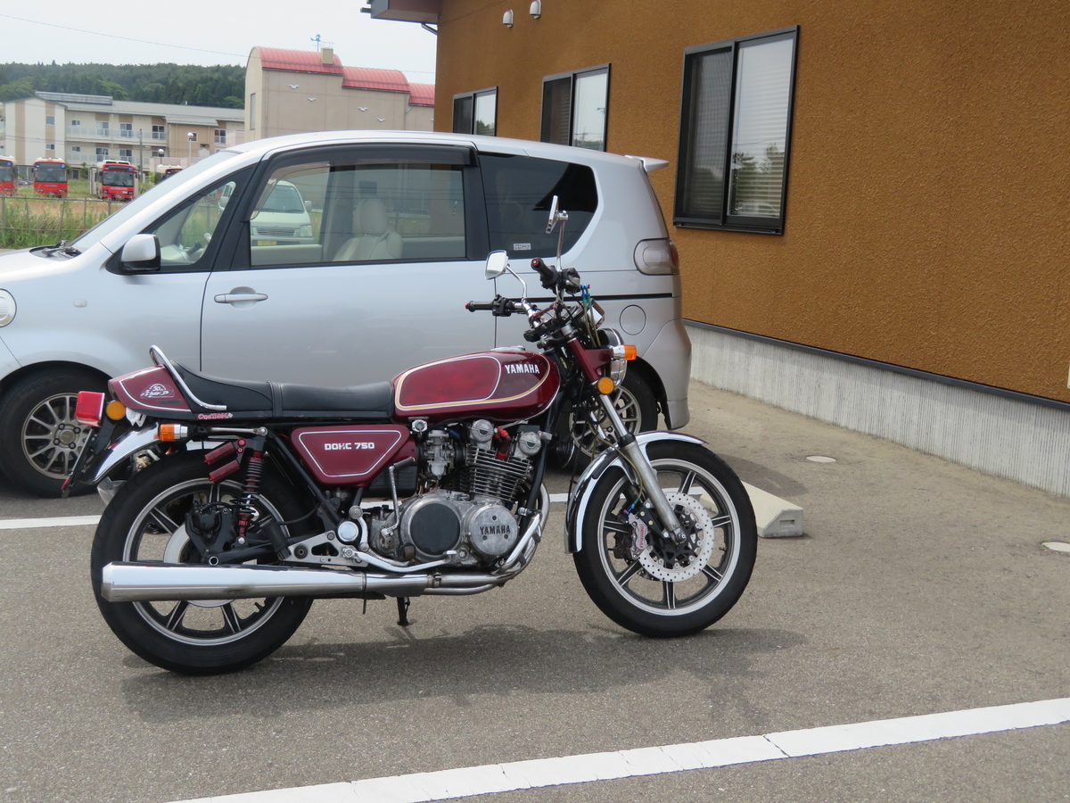 f:id:mannenNA:20200612235652j:plain f:id:mannenNA:20200612235652j:plain