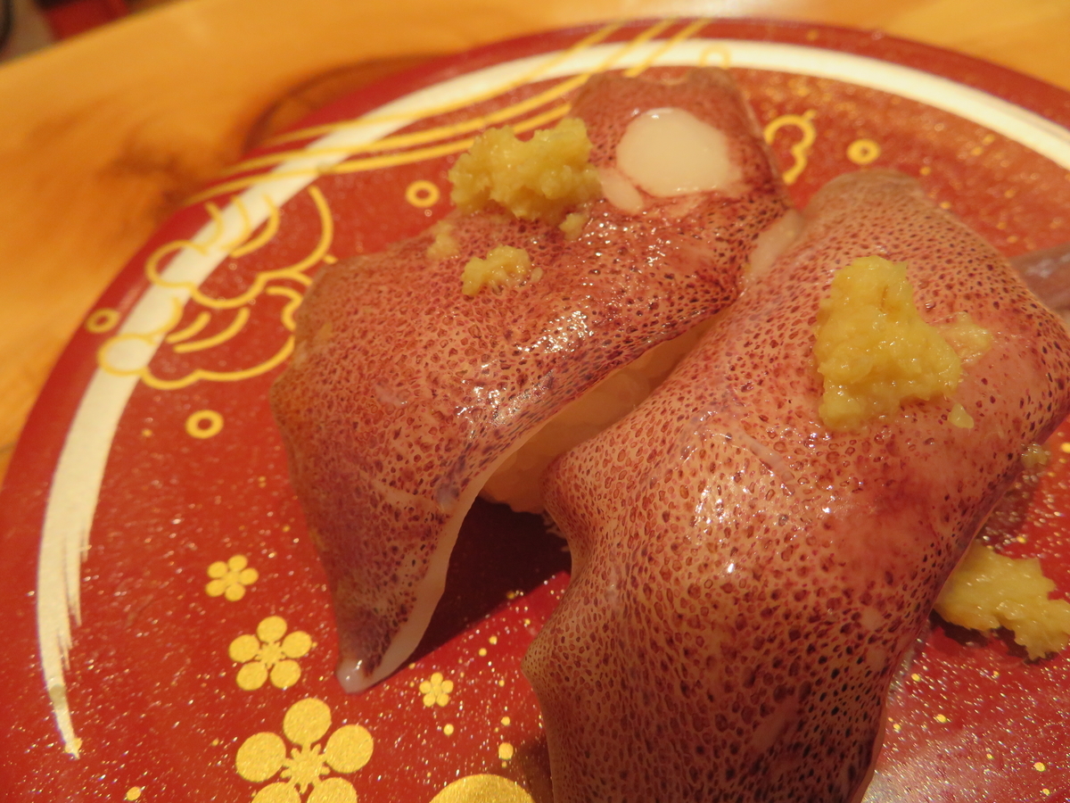 f:id:mannenNA:20200612235739j:plain f:id:mannenNA:20200612235739j:plain