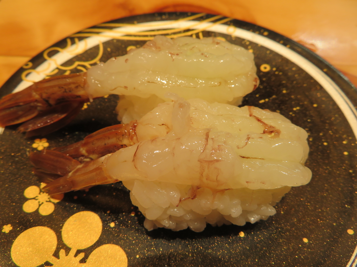 f:id:mannenNA:20200612235911j:plain f:id:mannenNA:20200612235911j:plain