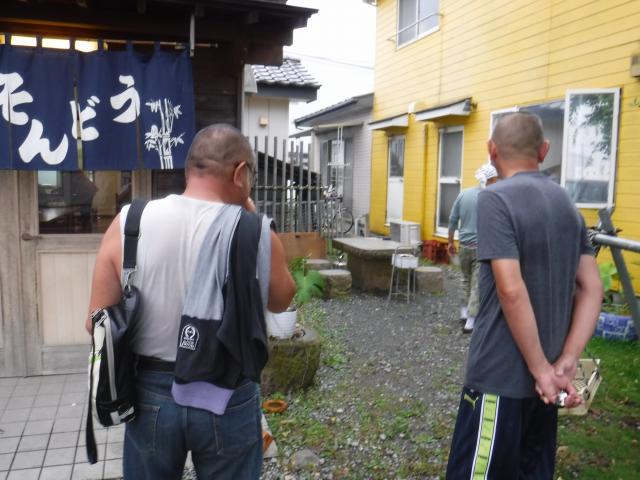 f:id:mannenNA:20200614212327j:plain