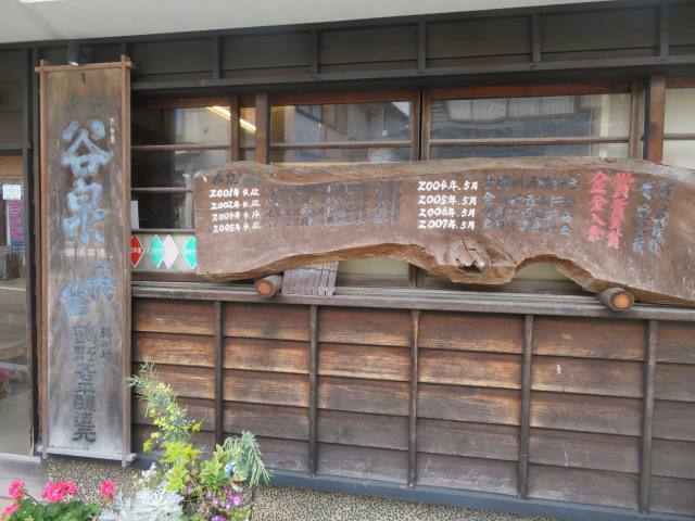 f:id:mannenNA:20200615185756j:plain