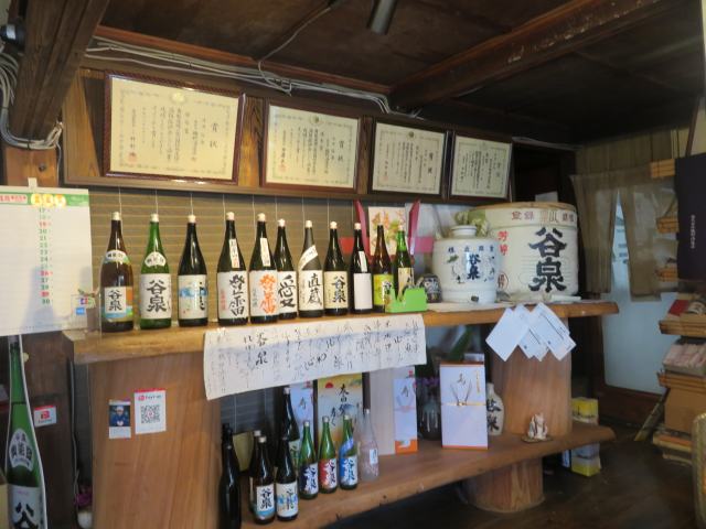 f:id:mannenNA:20200615191131j:plain