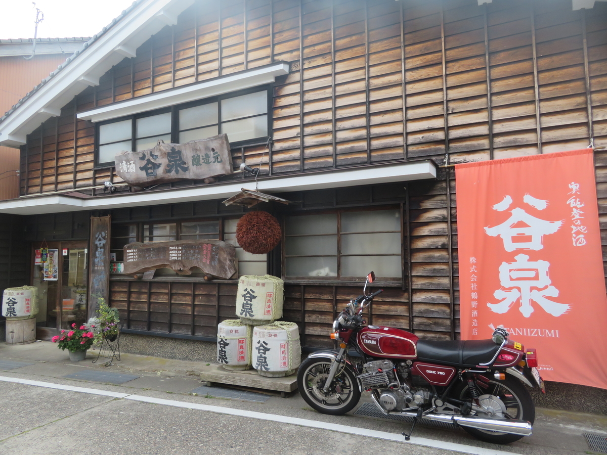 f:id:mannenNA:20200615191251j:plain