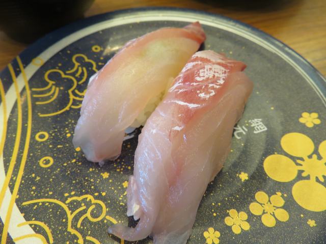 f:id:mannenNA:20200625180937j:plain f:id:mannenNA:20200625180937j:plain