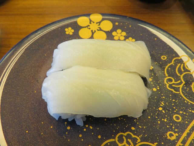 f:id:mannenNA:20200625181020j:plain f:id:mannenNA:20200625181020j:plain