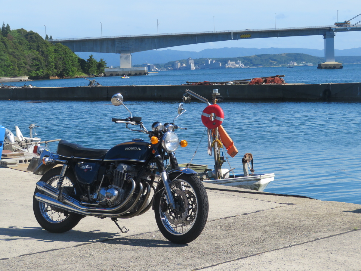 f:id:mannenNA:20200702201919j:plain f:id:mannenNA:20200702201919j:plain