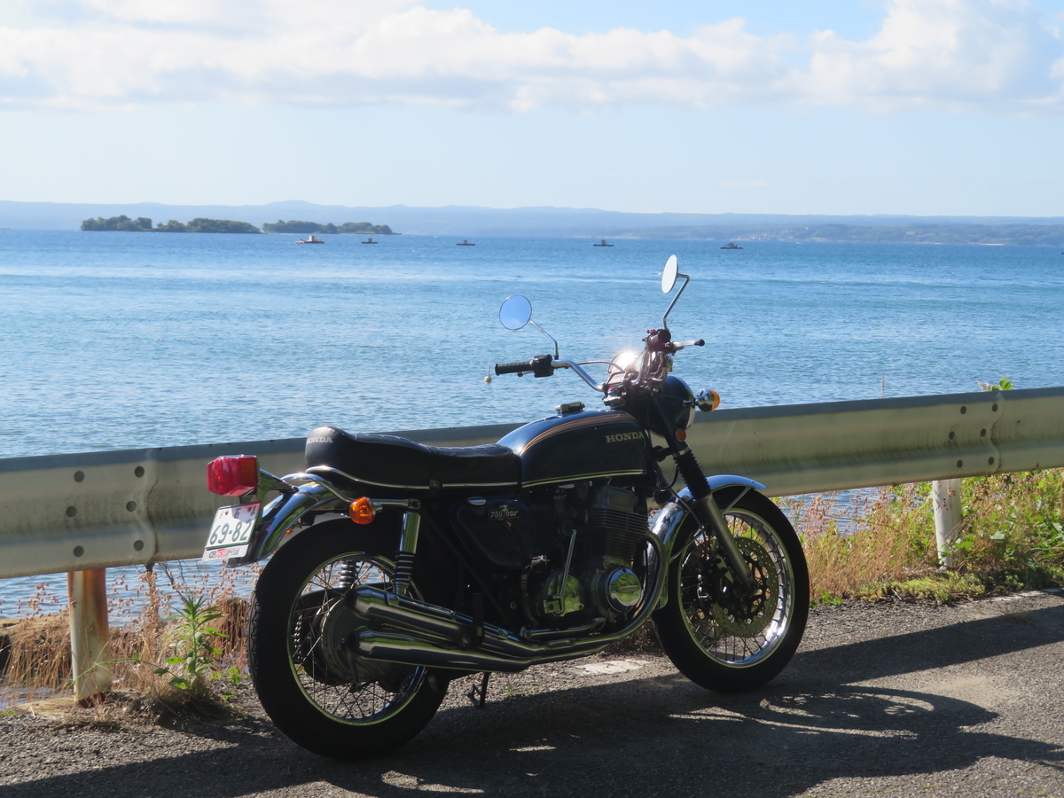 f:id:mannenNA:20200702202147j:plain f:id:mannenNA:20200702202147j:plain