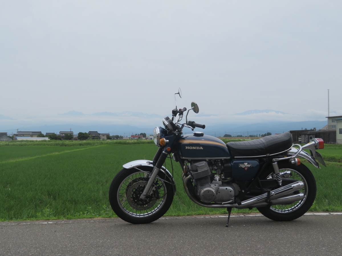 f:id:mannenNA:20200705174021j:plain f:id:mannenNA:20200705174021j:plain