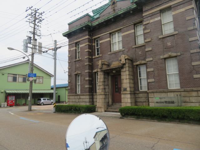 f:id:mannenNA:20200705174838j:plain f:id:mannenNA:20200705174838j:plain