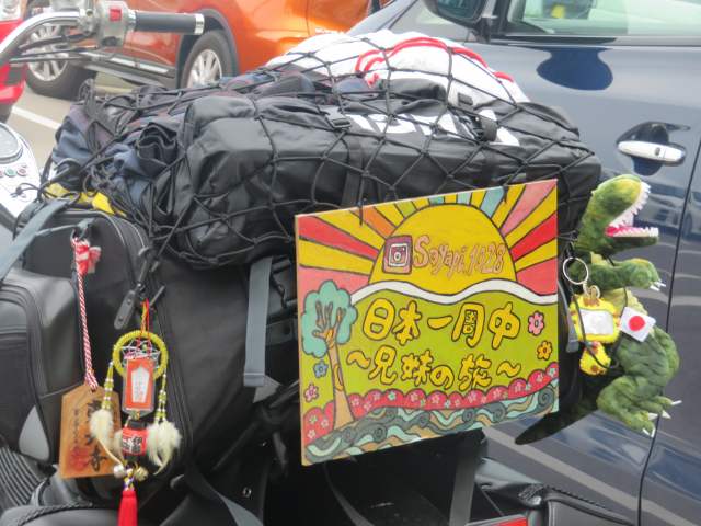 f:id:mannenNA:20200705175232j:plain f:id:mannenNA:20200705175232j:plain