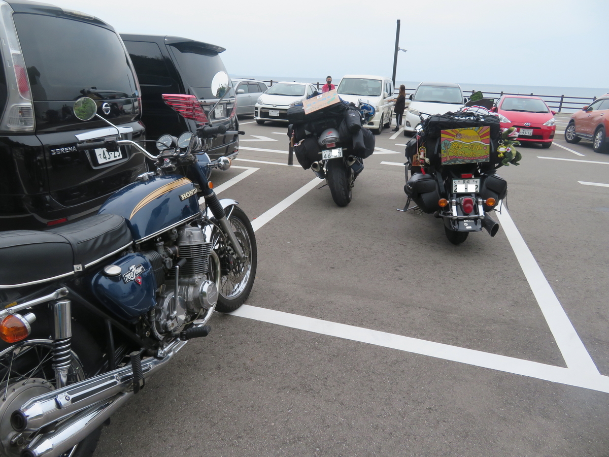 f:id:mannenNA:20200705175351j:plain f:id:mannenNA:20200705175351j:plain