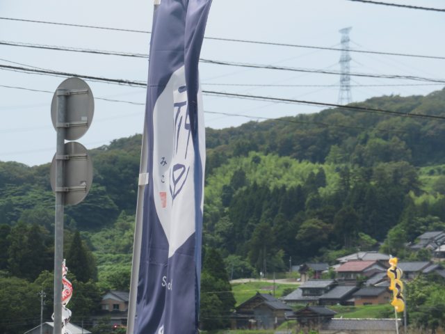 f:id:mannenNA:20200706200150j:plain f:id:mannenNA:20200706200150j:plain