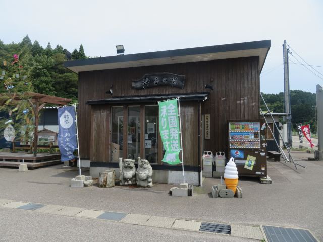 f:id:mannenNA:20200706200222j:plain f:id:mannenNA:20200706200222j:plain