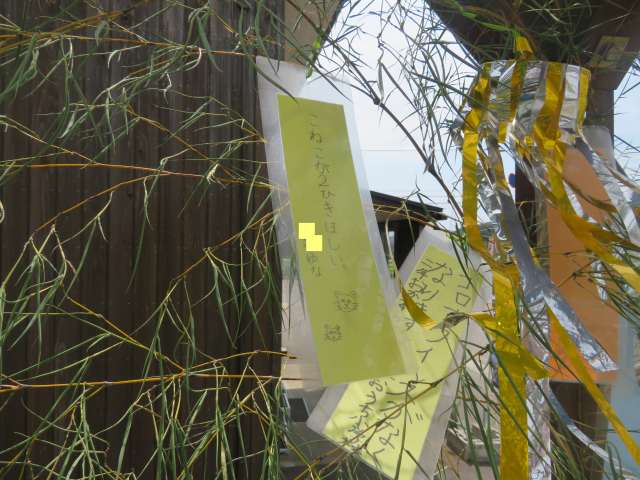 f:id:mannenNA:20200706200349j:plain f:id:mannenNA:20200706200349j:plain