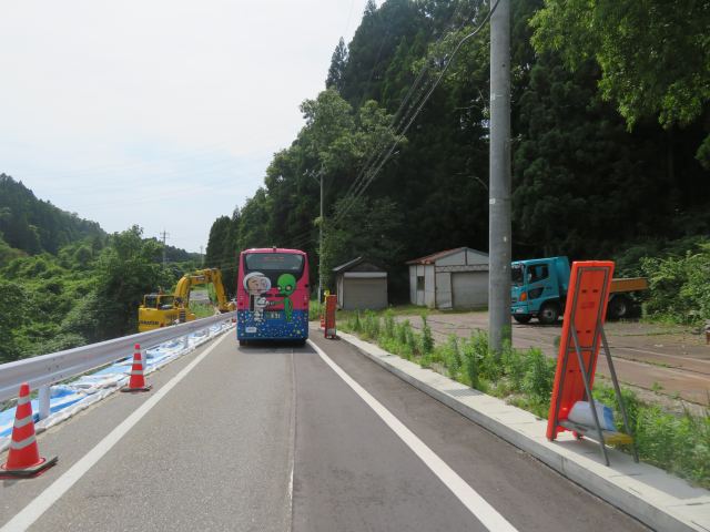 f:id:mannenNA:20200706200453j:plain f:id:mannenNA:20200706200453j:plain