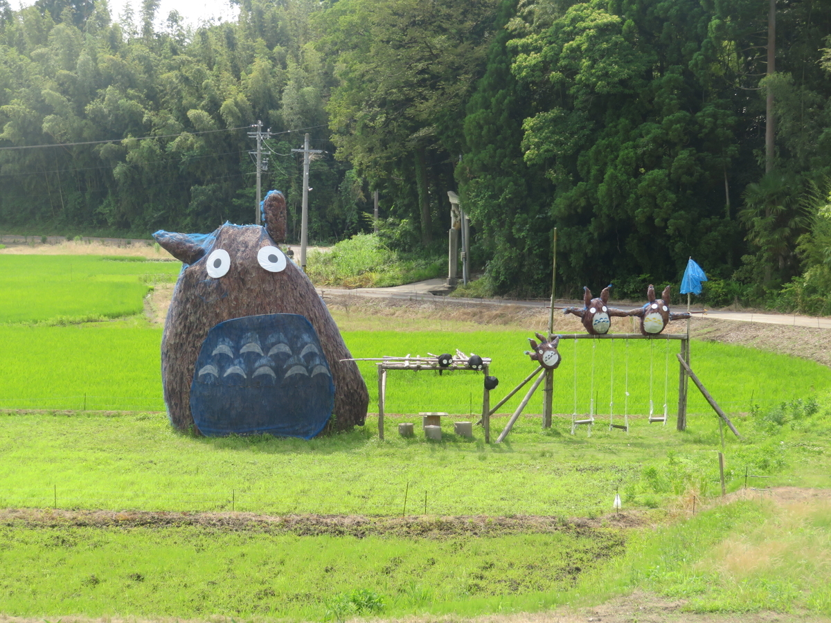 f:id:mannenNA:20200706200748j:plain f:id:mannenNA:20200706200748j:plain